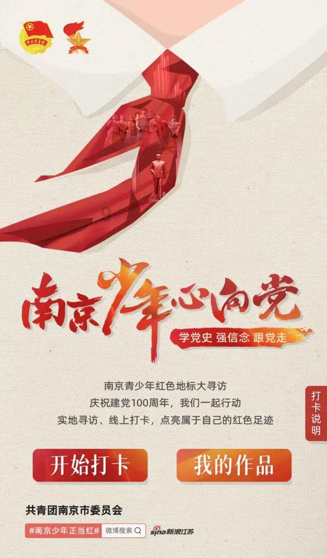幸运彩票清空5亿奖池，官方宣称没有内幕：中奖密码55555，这波操作66666