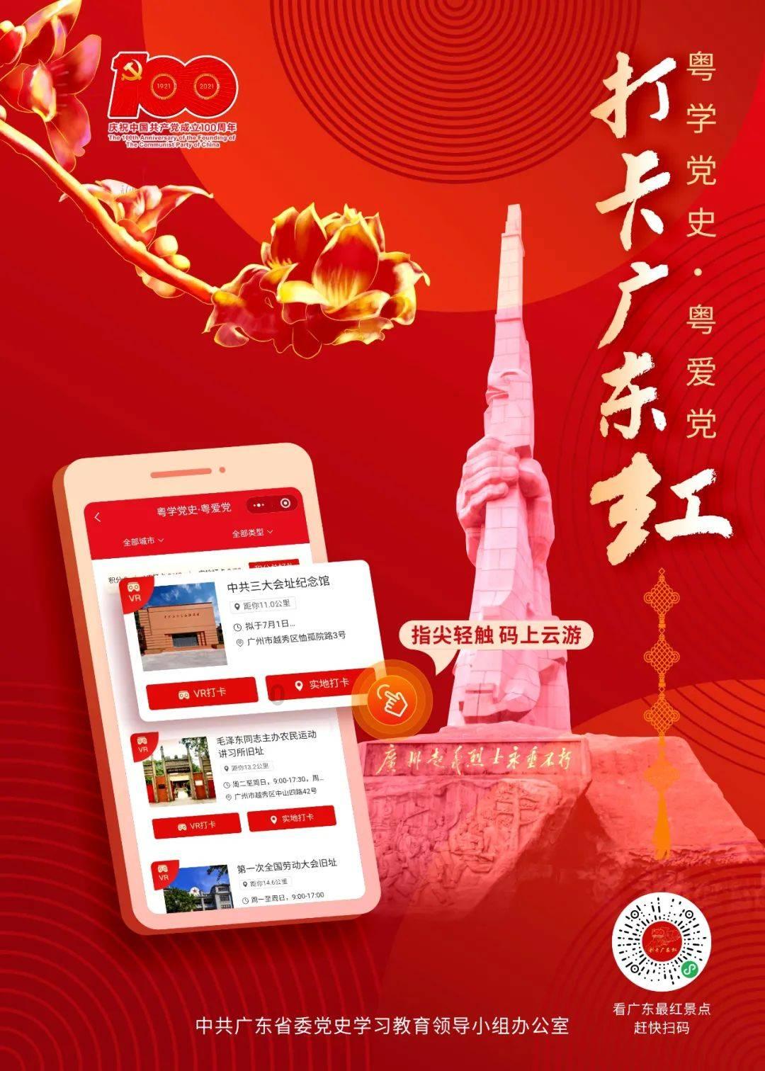 年味就是“甜蜜蜜”:浙江龙港炒米热销 传统习俗焕活力