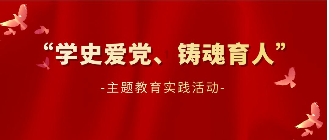 山西省人大代表、浮山县委书记赵晨伟：蹚出农村能源革命“浮山路径”