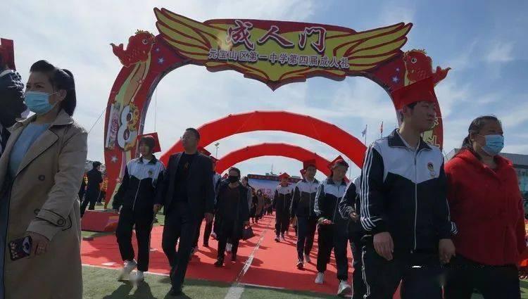 拯救迷路小公主