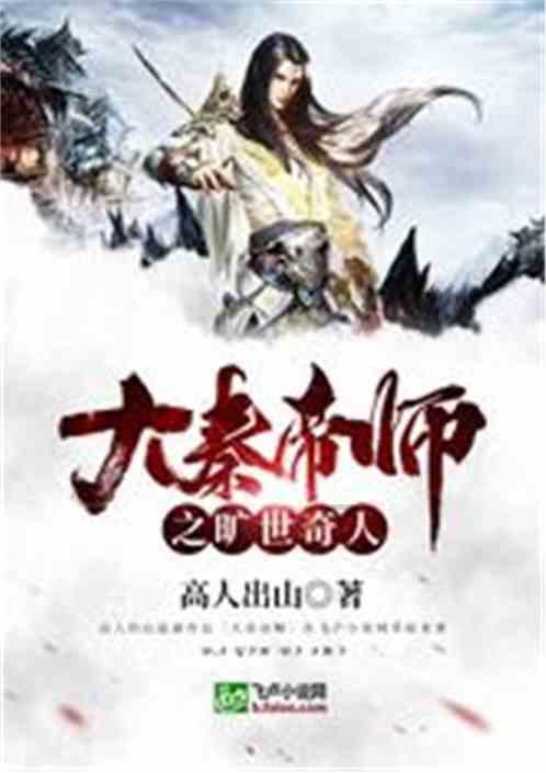 重庆将在多个区县试点“一户一策”灾害精准防御
