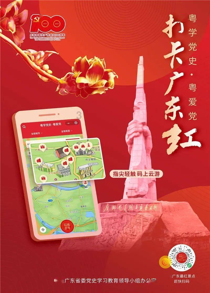 锐评丨60年，法国名流的中国文化缘