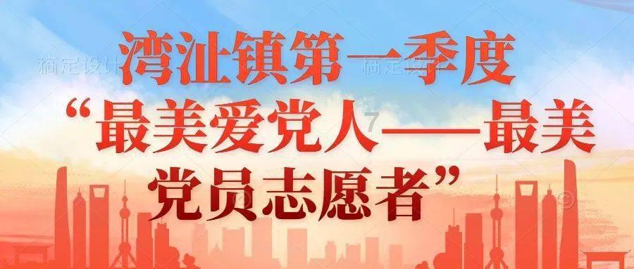 带帽男孩大冒险