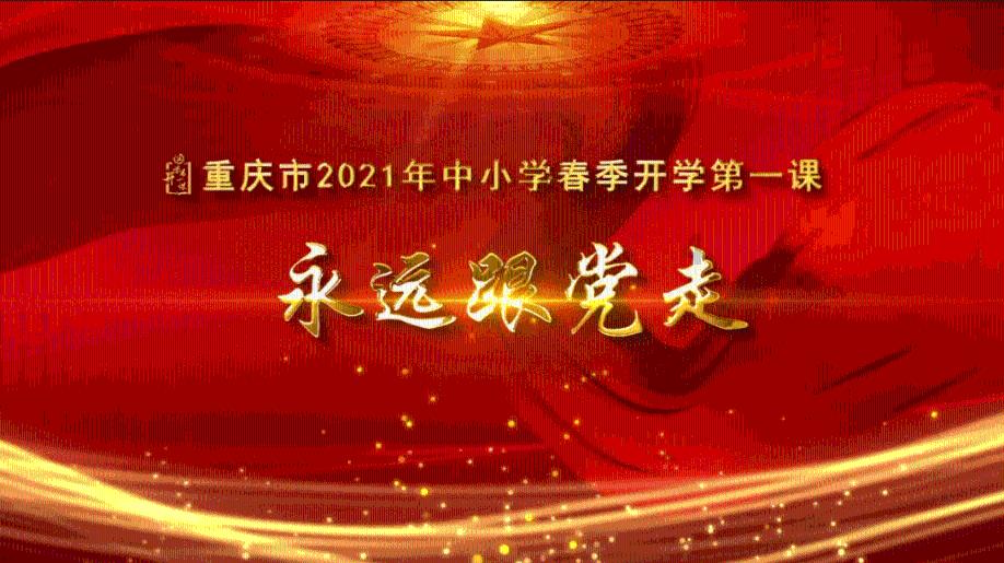 逃离小怪世界