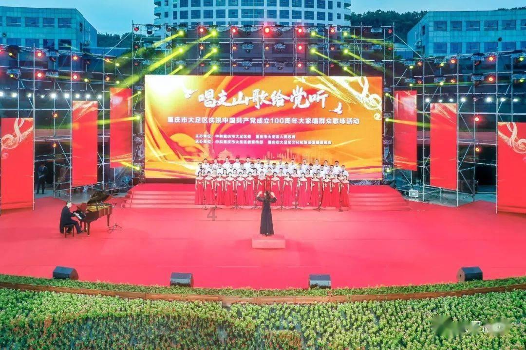 奥日与黑暗森林