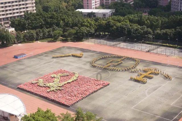 维京海盗对战