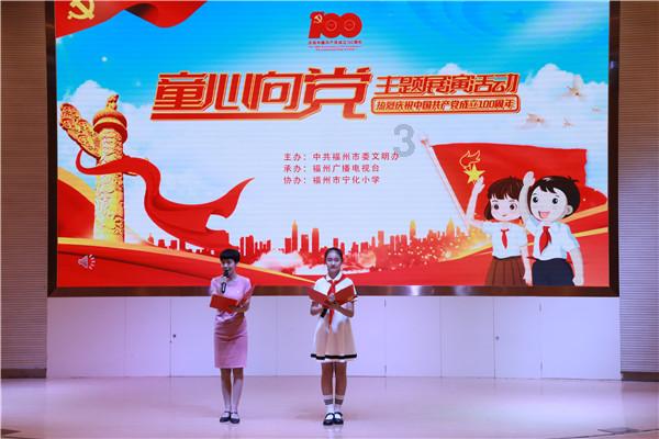 逗小猴开心系列177