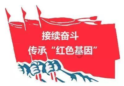 舞熊森林逃生