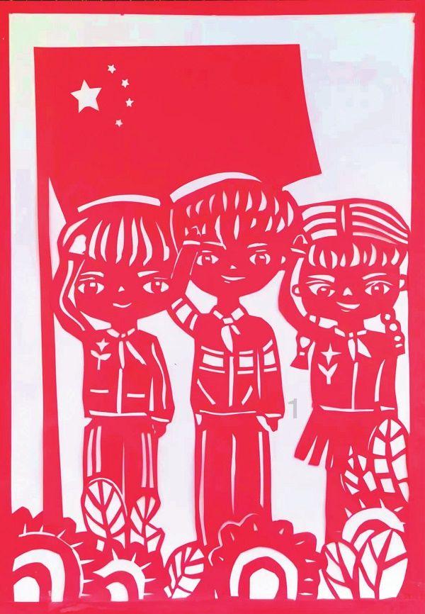合并成十