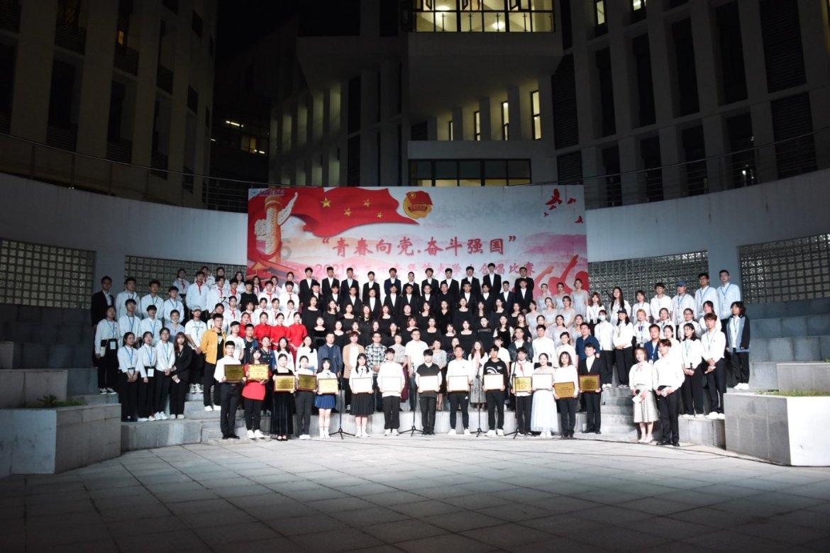 为城市更新贡献教育力量!市级教育基本建设重大工程2024年度推进会召开,多个重大项目启动开工
