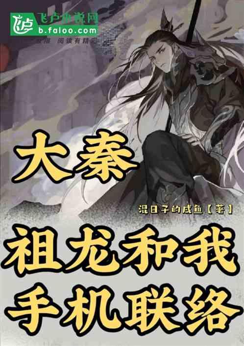 高空畅游的女孩