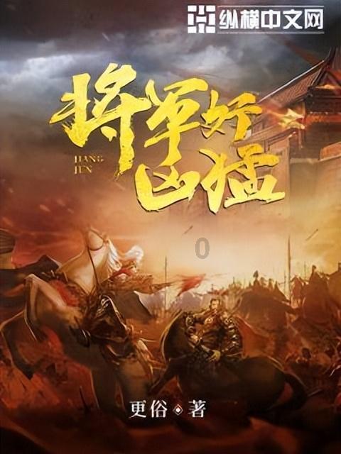 mate30pro换后盖需要拆机吗游戏画面