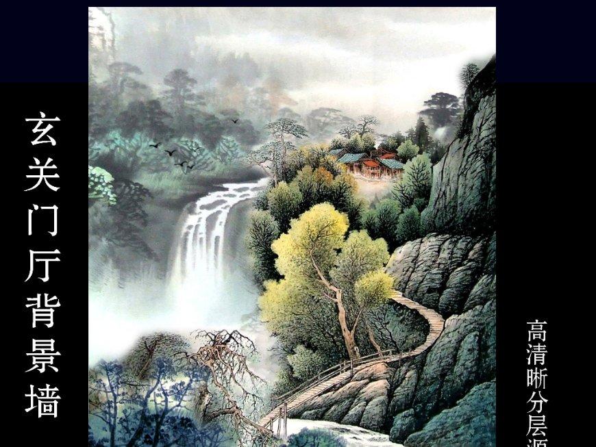 众神之息