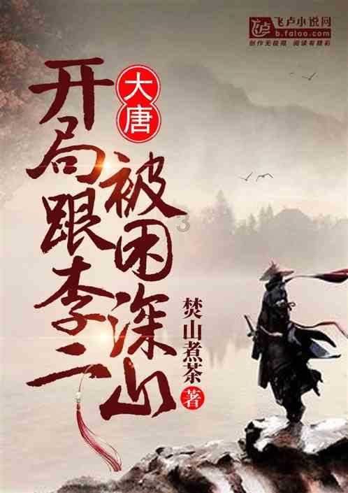 有哪些护肤妙招可以变白？游戏画面