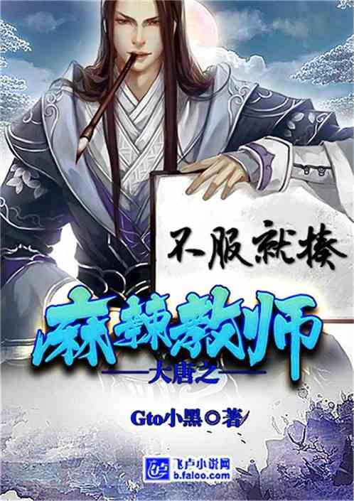 牛油果面包